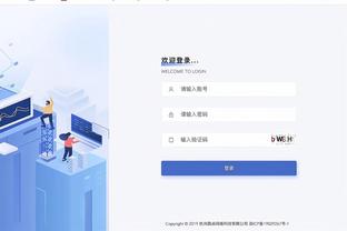 半岛综合app下载官网地址截图4