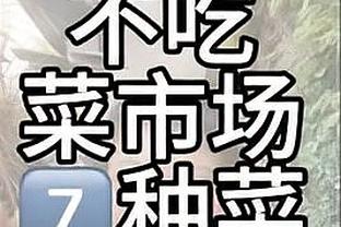 必威精装版app手机能用吗安卓截图4